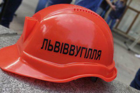 Суд зобов’язав «Львіввугілля» сплатити «Укрінтеренерго» понад 1 млрд грн за електроенергію