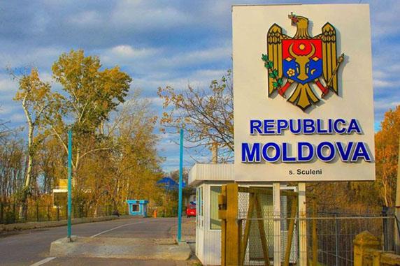 Уряд Молдови схвалив запровадження надзвичайного стану в енергетиці на 60 днів