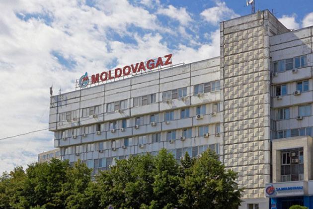 Молдова збільшить стратегічні резерви природного газу до 56,3 млн куб м