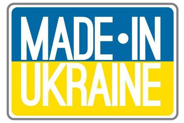 Мінфін відклав видатки на підготовку енергетики до зими на грудень через брак коштів – Підласа