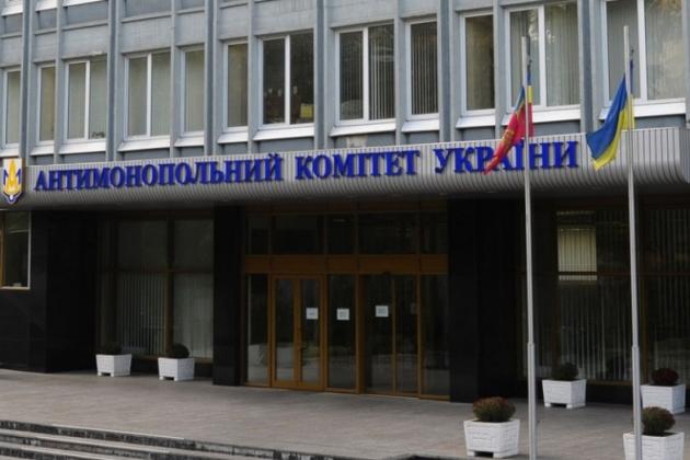 АМКУ досліджує конкуренцію на ринку зберігання пального