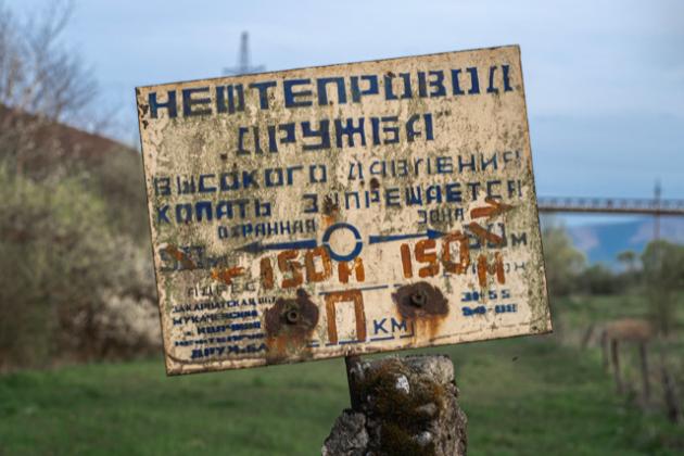 Транзит російської нафти через Україну відновився до звичного рівня