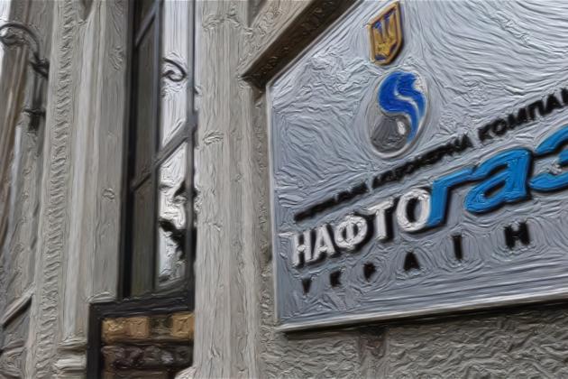 Нафтогаз реструктуризував єврооблігацій майже на €1,2 мільярда