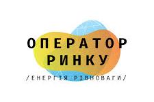 "Оператор ринку" відкриває четвертий сезон програми щодо підвищення обізнаності про роботу енергоринку